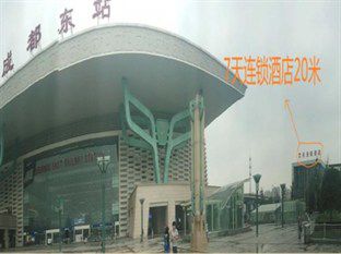 7 Days Inn Chengdu East Railway Station West Squar Экстерьер фото