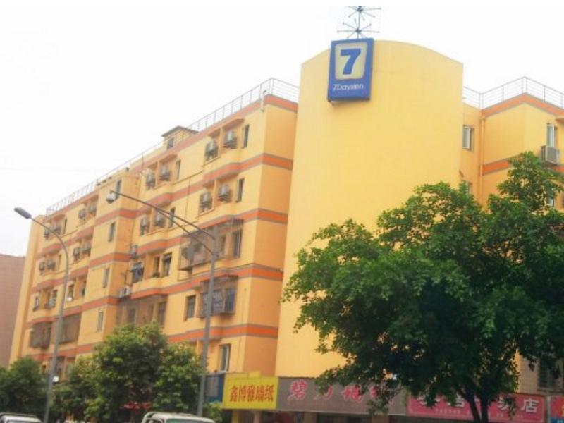 7 Days Inn Chengdu East Railway Station West Squar Экстерьер фото